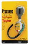 (image for) Test/Tune/Gauge