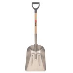 (image for) Aluminum Scoops