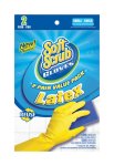 (image for) Hybrid Nitrile/Latex Gloves