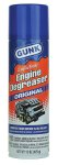(image for) Engine Degreaser