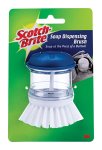 (image for) Household Brushes