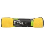 (image for) Wax / Cleaning Cloths