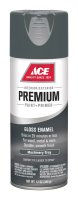 Premium Gloss Machinery Gray Enamel Spray Paint 12 oz.