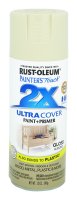 Painters Touch 2X Ultra Cover Gloss Almond Spray Paint 12 oz.