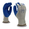 (image for) LATEX DIPPED GLOVE