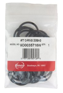 1-1/4 in. Dia. x 1-1/16 in. Dia. Rubber O-Ring 20 pk