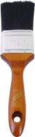 (image for) 2 in W, 2-1/2 in L Nylon Bristle, Beaver Tail Handle