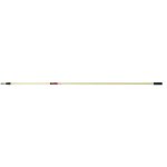 (image for) Extension Poles