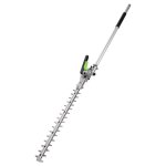 (image for) Cordless Hedge Trimmers