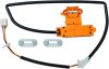 (image for) Washer Door Latch Assembly WPW10482836