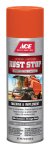 (image for) Rust Preventative