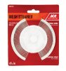 (image for) 4-3/8 in. Dia. Chrome Mesh Strainer