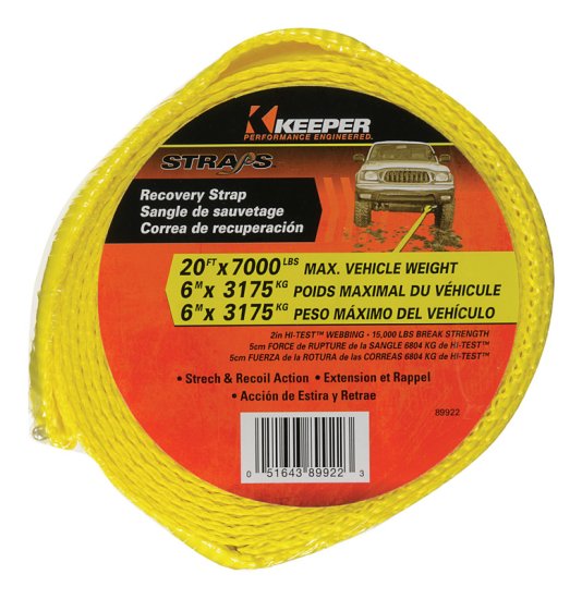 2 in. W x 20 ft. L Yellow Vehicle Recovery Strap 7000 lb.