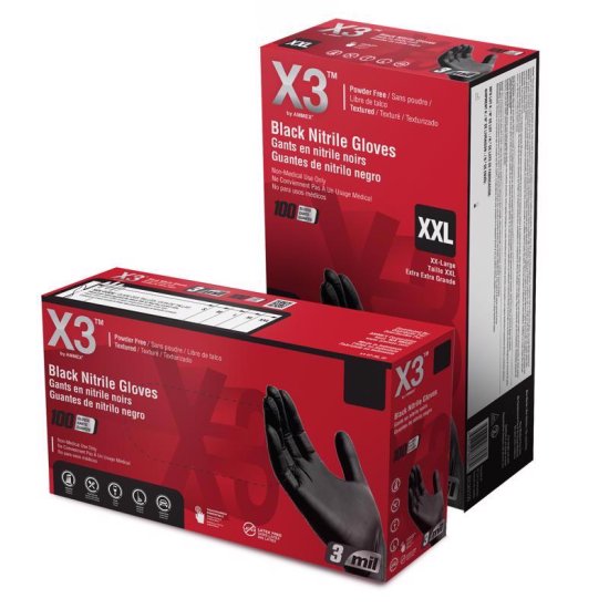 (image for) Nitrile Disposable Gloves Medium Black Powder Free 100 pk