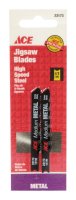 2-3/4 in. Carbon Steel Universal Jig Saw Blade 17 TPI 2 pk