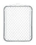 (image for) Chain Link & Accessories