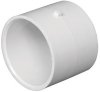 2 in. Hub x 2 in. Dia. Hub PVC Coupling