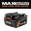(image for) 18V 6.0 Ah MAX Output Lithium-Ion Battery